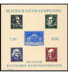SBZ Block 3B postfrisch ** Weimar Nationaltheater