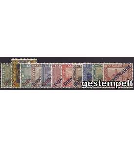 Saar Dienstmarken Nr. 1-11I+II Dienstmarken 1922  gestemp.