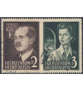 Liechtenstein Nr. 332-333 gestempelt Frstenpaar 1955