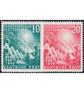 BRD Bund  Nr. 111-112 postfrisch ** Bundestag