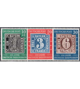 II BRD Nr. 113-115             100 Jahre Briefmarken 1949