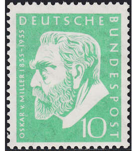 BRD Bund  Nr. 209 Bund postfrisch ** Miller
