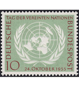BRD Bund  Nr. 221 Bund postfrisch ** Uno