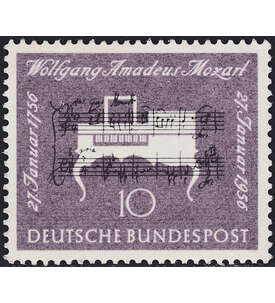 BRD Bund  Nr. 228 postfrisch Mozart