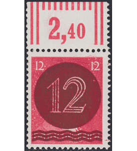 SBZ Nr. A III postfrisch ** vom Oberrand