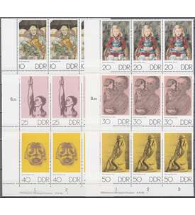 DDR - Druckvermerke postfrisch Nr. 1607-1612