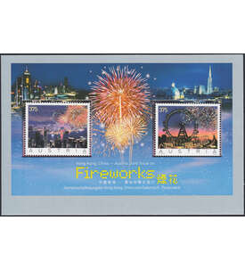 sterreich Block 34 postfrisch Feuerwerk mit Swarovski-Kristallen