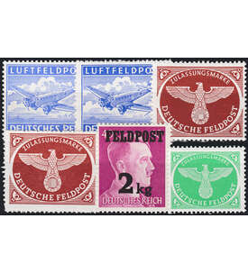 Deutsches Reich Feldpostmarken Nr. 1-4 mit 1 B und 2 B postfrisch **
