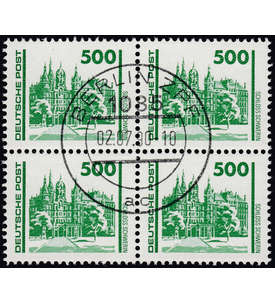 DDR Nr. 3352 I gestempelt Plattenfehler