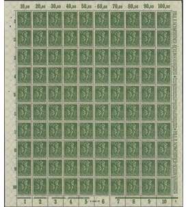 Deutsches Reich Nr. 187 postfrisch ** Originalbogen