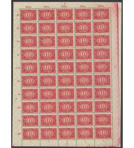 Deutsches Reich Nr. 195 postfrisch ** Originalbogen