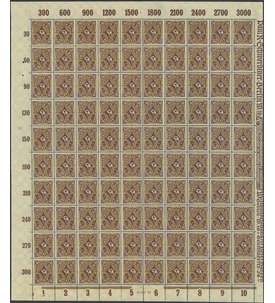 Deutsches Reich Nr. 208 postfrisch ** Originalbogen