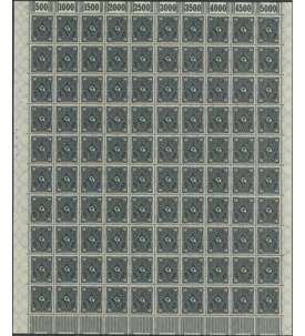 Deutsches Reich Nr. 209W postfrisch ** Originalbogen