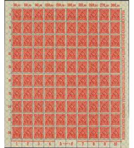 Deutsches Reich Nr. 225 postfrisch ** Originalbogen