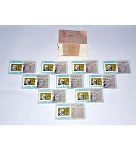 DDR Block 67 ESST 500er P�ckchen Robert Koch