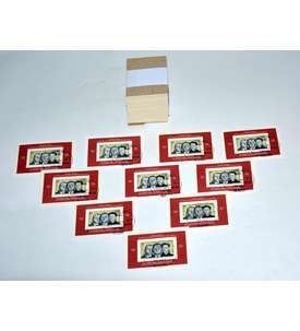 DDR Block 70 ESST 500er P�ckchen Widerstandsk�mpfer