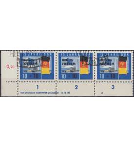 DDR Nr. 1125 DV gestempelt Druckvermerk