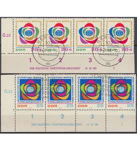 DDR Nr. 1377-1378 DV gestempelt Druckvermerk