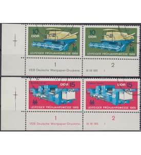 DDR Nr. 1448-1449 DV gestempelt Druckvermerk