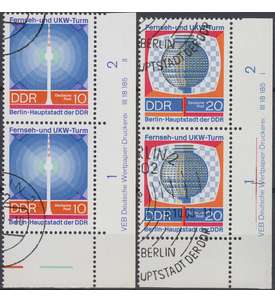 DDR Nr. 1509-1510 DV gestempelt Druckvermerk