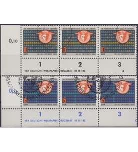 DDR Nr. 1515-1516 DV gestempelt Druckvermerk