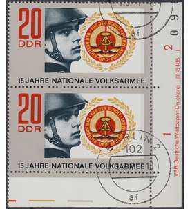 DDR Nr. 1652 DV gestempelt Druckvermerk