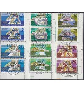 DDR Nr. 2099-2104 DV gestempelt Druckvermerk