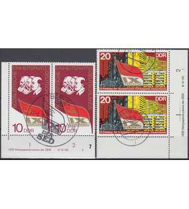 DDR Nr. 2123-2124 DV gestempelt Druckvermerk