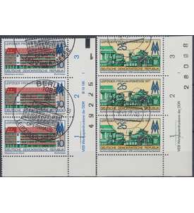 DDR Nr. 2208-2209 DV gestempelt Druckvermerk