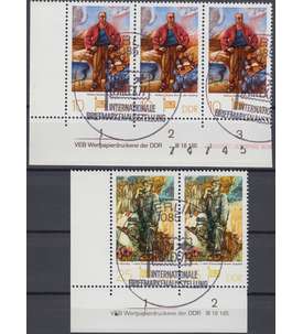 DDR Nr. 2247-2248 DV gestempelt Druckvermerk