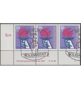 DDR Nr. 2263 DV gestempelt Druckvermerk
