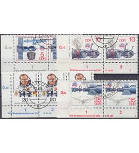 DDR Nr. 2359-2362 DV gestempelt Druckvermerk