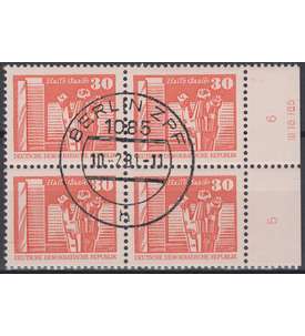 DDR Nr. 2588 DV gestempelt Druckvermerk