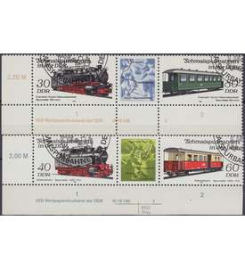 DDR Nr. 2864-2867 DV gestempelt Druckvermerk