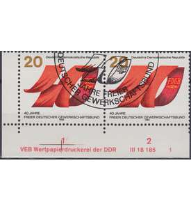 DDR Nr. 2951 DV gestempelt Druckvermerk