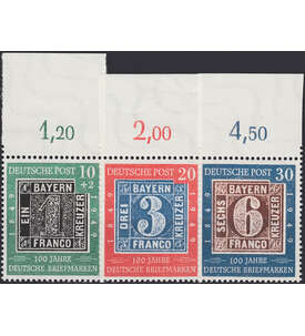 BRD Nr. 113-115 postfrisch 100 Jahre dt. Briefmarken  Oberrandsatz