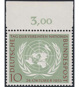 BRD Nr. 221 postfrisch  10 Jahre Vereinte Nationen  Oberrandmarke