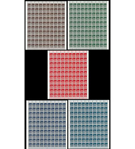 BRD Nr. 506-510 postfrisch Bogensatz Brandenburger Tor 1966