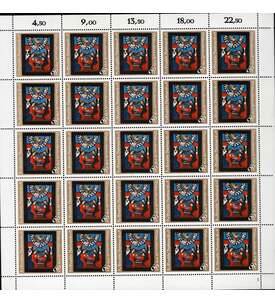 BRD Nr. 1113 postfrisch Bogen Weihnachten 1981