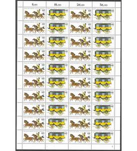 BRD Bund Nr. 1255-1256 postfrisch ** Zusammendruckbogen