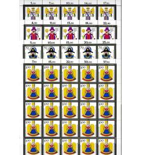 BRD Nr. 1484-1487 postfrisch Bogensatz Weihnachten 1990