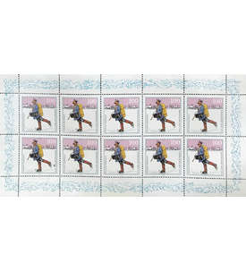 BRD Nr. 1764 postfrisch Kleinbogen Tag der Briefmarke 1994