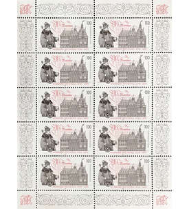 BRD Nr. 1773 postfrisch KleinbogenWormser Reichstag 1995