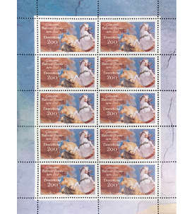 BRD Bund Nr. 1847 postfrisch ** Kleinbogen G. B. Tiepolo 1996