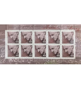 BRD Bund Nr. 1888 postfrisch ** Kleinbogen Anton Bruckner 1996