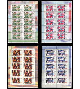 BRD Bund Nr. 1968-1971 postfrisch ** Kleinbogen-Satz Sport 1998