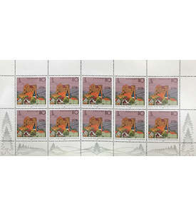 BRD Bund Nr. 1978 postfrisch ** Kleinbogen Frankenhausen 1998