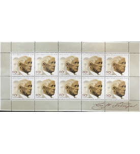 BRD Bund Nr. 1984 postfrisch ** Kleinbogen Ernst Jnger 1998
