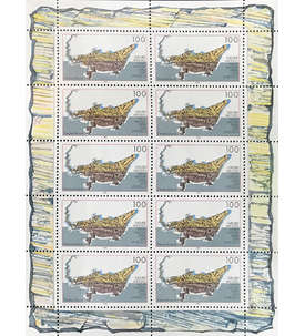 BRD Bund Nr. 2006 postfrisch ** Kleinbogen Grube Messel 1998