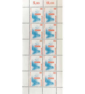 BRD Bund Nr. 2009 postfrisch ** Kleinbogen 110 Pfg. Sehenswrdigkeiten 1998